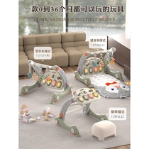 babycare baby pedal piano fitness stand 0-1 year old baby 3 months 26 educational early education toys newborn