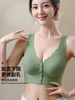 Nursing Bra with Front Buckle, Breast Support, Anti-Sagging, Postpartum Breastfeeding, Special Dual-Purpose Bra for Pregnant Women during Pregnancy