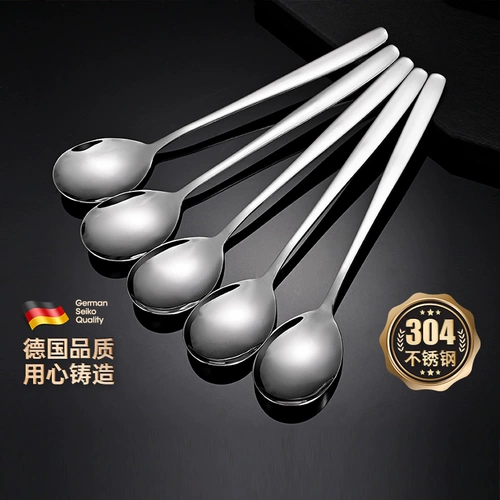 Ложка из нержавеющей стали для домашнего использования, увеличенная толщина, нержавеющая сталь AISI 304