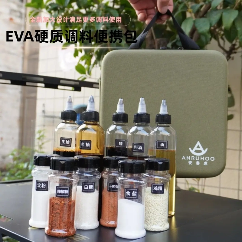 Outdoor Large Seasoning Set Storage Bag Box for Camping, Leak-Proof, Portable Seasoning Bottles and Jars for Barbecue