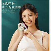 Xiaomi Smart Facial Bianstone Scraping Board Electric Shaving Board for Facial Lifting and Tendon Beauty with Hot Compress Home Scraping Board
