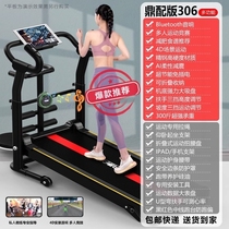 Unpowered household mini female mechanical walking treadmill indoor family foldable small walking machine for weight loss