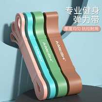 Rice yoga ring resistance band multi-functional elastic fitness ring multi-color latex resistance band more yoga supplies