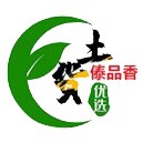 西双版纳土货优选