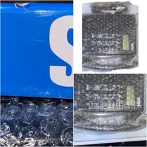 IMCOS 5360 Marine Telephone Negotiable Price Negotiation