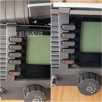 SAILOR 6210 626210A radio call machine bargain price bargaining