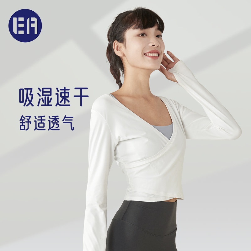 【Best-Selling Item 15% off】Esqua High-End Yoga Wear, Lightweight Pilates Long-Sleeve Cross-Waist Sports Top