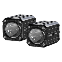 COSDI KD20 Honda split line NS125 NCR125 UCR125 special motorcycle hidden spotlight