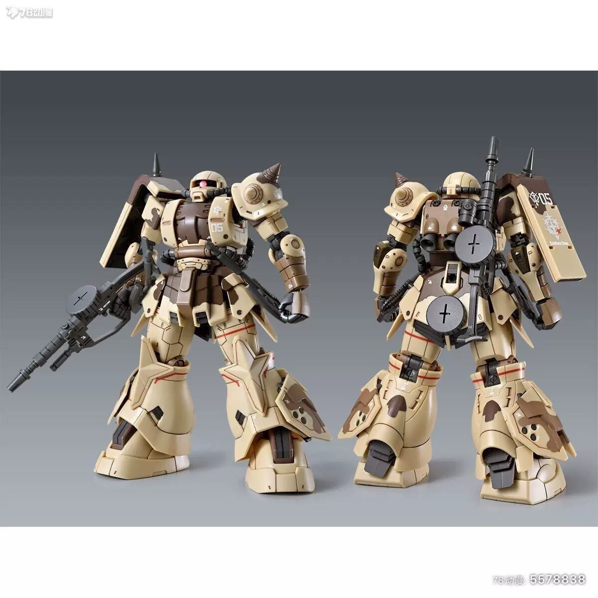 [Персонаж Bandai PB Limited HG Санхао Машина Сельма Агба Машина Данан Машина Заку Сборка]