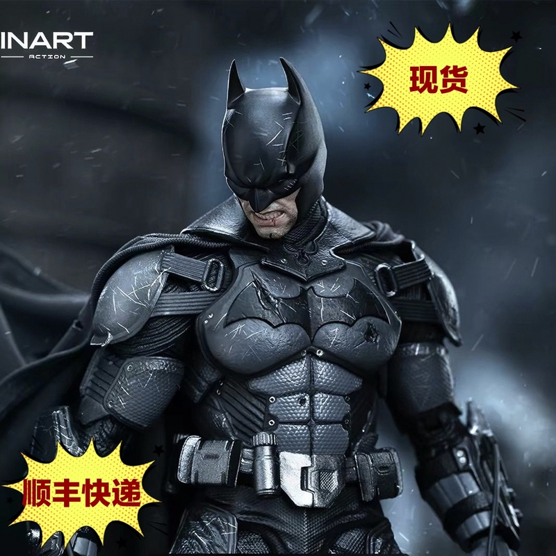 In Stock Inart Action Batman: Arkham Origins Batman Battle-Damaged Edition Action Figure In Stock Inart Action Batman: Arkham Origins Batman Battle-Damaged Edition Action Figure