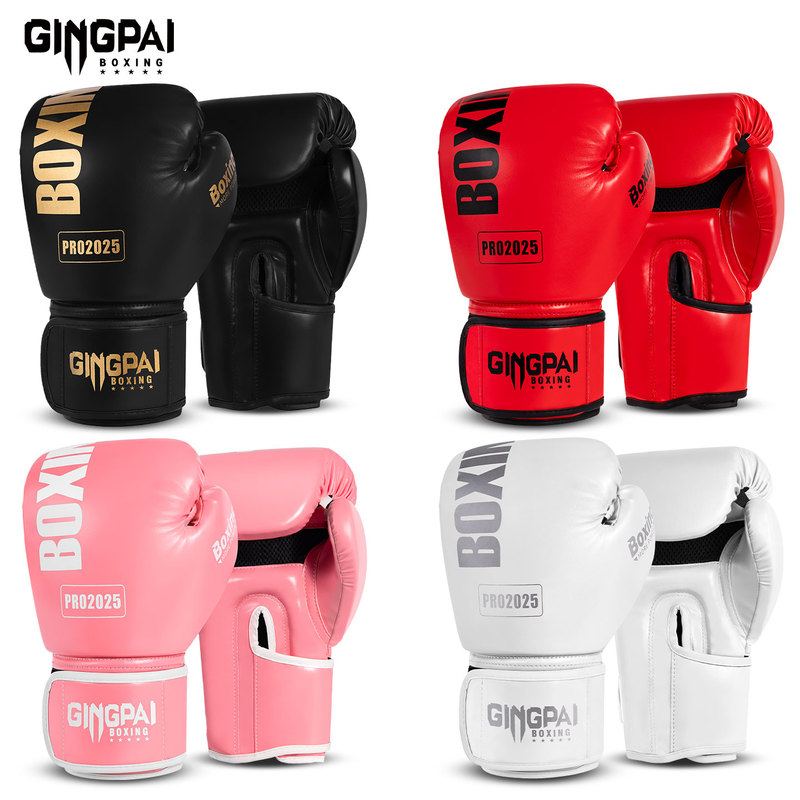 Professional Boxing Gloves for Adults and Children, Suitable for Sanda, Muay Thai, Fighting, Boxing, Punching Bags, Training, and Actual Combat, for Both Men and Women