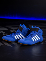 Boxing shoes for men and women squats deadlifts Sanda fighting training shoes indoor fitness professional taekwondo fighting shoes wrestling shoes