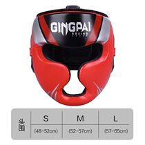 Boxing head protection for adults and children boxing and Sanda head protection thickened boxing helmet Sanda protective gear boxing free fighting