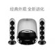 Harman kardon/Harman Kardon Soundsticks4 overseas version wireless Bluetooth speaker