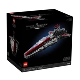 10 миллиардов субсидий Lego/Lego 75367 Hunter Class Republic Attack Cruiser Cruiser Toys Toys