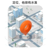 Huawei, детская умная батарейка для часов, есть синхронизация с телефоном, электрические часы для школьников, начальная и средняя школа