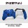 Серия XBOX Microsoft National Bank Edition Беспроводной игровой контроллер Bluetooth Xbox Elite Controller mini 3