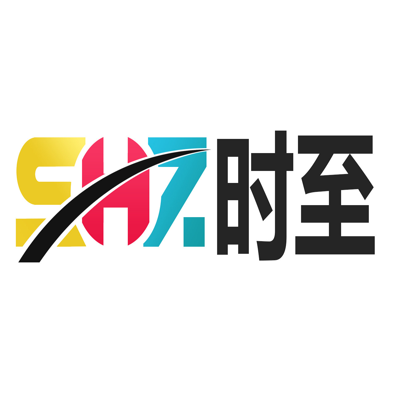 时至旗舰店