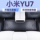 Подходит для 25 моделей Xiaomi YU7, полностью закрытых накладок для ног из tpe, модифицированных аксессуаров, автомобильных принадлежностей mini 0
