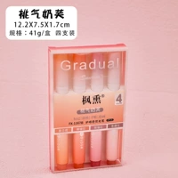 Персик и Фуксия