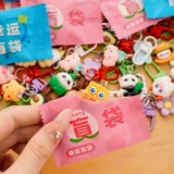 Мультяшный милый брелок, сумка, подвеска, подарок на день рождения, DIY