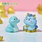 Микроландшафтный бонсай может быть обработан от имени двенадцати зодиакальных красочных украшений из смолы: крыса, корова, тигр, кролик, дракон, змея, лошадь, овца, обезьяна, курица, собака.