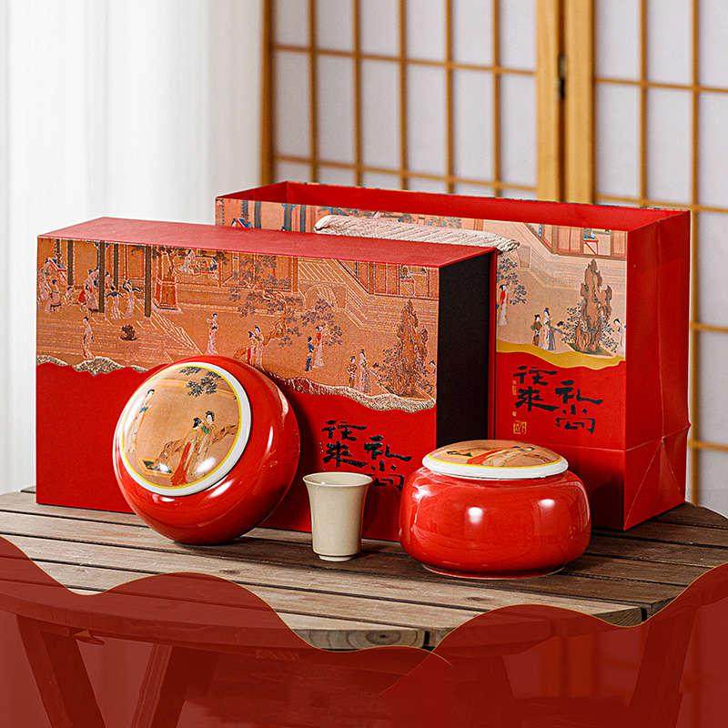 Golden Horse Eyebrow Porcelain Pot Tea Empty Gift Box Big Red Robe Ceramic Tea Leaf Jars Box box Bio-snail Spring Packaging Box-Taobao