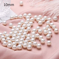 Около 50 штук 10 мм [купить 3 получить 1 бесплатно] [Получить линию рыбалки]