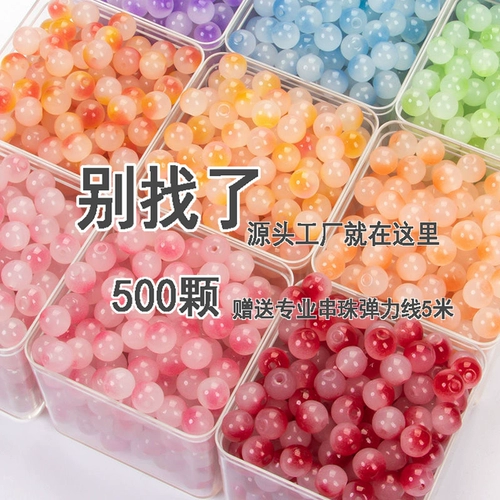 Заводская цена Прямая продажа различных видов нефритовых бусин 8 мм градиент прямой отверстие