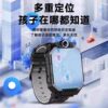 Official Genuine 2025 Flagship New Model Children's Smartwatch Z10 Multifunctional Smart 5g Full Network Compatible with Sim Card Waterproof Positioning for Elementary, Middle, and High School Students, Teenagers, Boys and Girls
