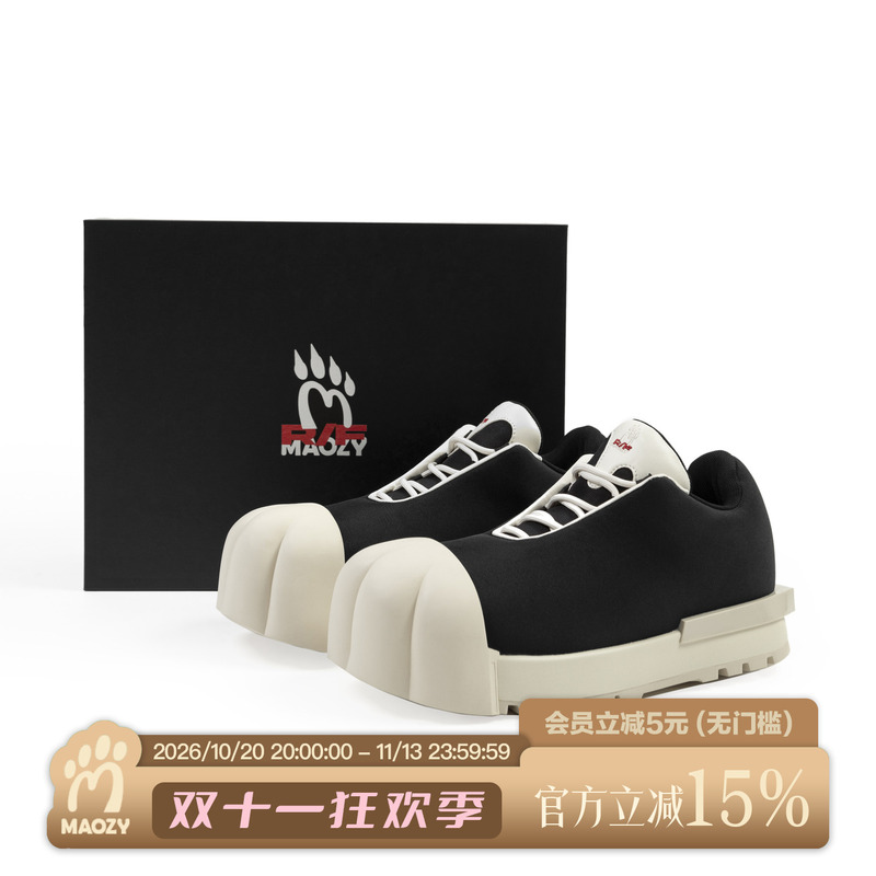 Maozyworld X R/F Collaboration Kung Fu Style Low-Top Cat Paw Shoes Versatile Chunky Platform Height-Increasing Shoes