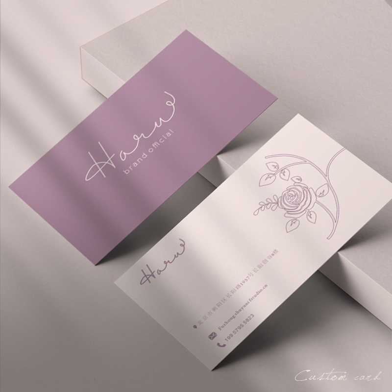 Card Custom Minimalist Advanced template copper version Paper business card Making universal template Double face postcard maintenance card Creative upscale custom Pole Jane ins Wind hanging tag Order-Taobao