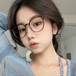 Senlanjia internet celebrity's same style milk coffee myopia glasses frame fashionable anti-blue light glasses for women can be equipped with prescription glasses frames