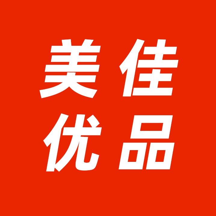 美佳生活家居商城