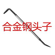 Woodworking crowbar removable hand-welded hollow smooth steel pipe crowbar woodworking mold removal new wire intubation iron