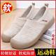 Autumn new women's cloth shoes, soft sole, soft surface, slip-on, fashionable mother's shoes, lightweight, comfortable, non-slip work shoes, single shoes