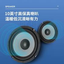 Matador 60W electric bass speaker set 60 watt rock electronic music beginner playing BSAA bass speaker