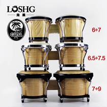 Western percussion instrument bongo drum GONGO Ghana cowhide 7-inch 9-inch solid wood tambourine 6-inch 7-inch African bongo