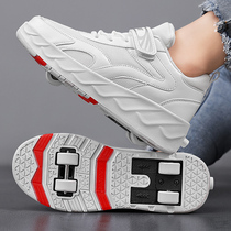 Heelys four-wheel invisible student pulley shoes boys wheel shoes childrens walking shoes automatic models adults can walk