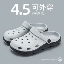 Best Outdoor Croc Shoes Mens 2024 New Summer Outerwear Mountaineering Outdoor Drifting Beach Non-Slip Sandals