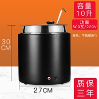 Черный 10 л сухой суп горшок