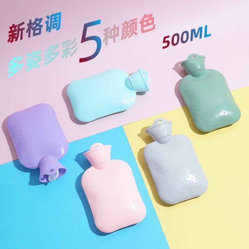 Hot Water Bag Water Injection PVC Hot Water Bag Warm Water Bag Irrigation Thickened Explosion Proof Portable Woman Warm Belly Hot Water Bag Irrigation-Taobao