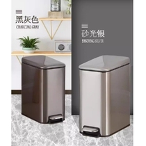 Toilet trash can bathroom toilet sandwich stainless steel rectangular narrow belt cover foot pedal home living room with cover