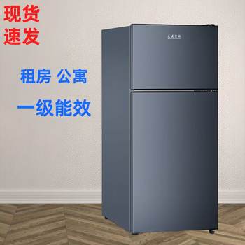 Meiling Household Double-Door First-Class Energy-Saving Refrigerator with Freezer and Refrigeration, Large Capacity Two-Door Upright Refrigerator
