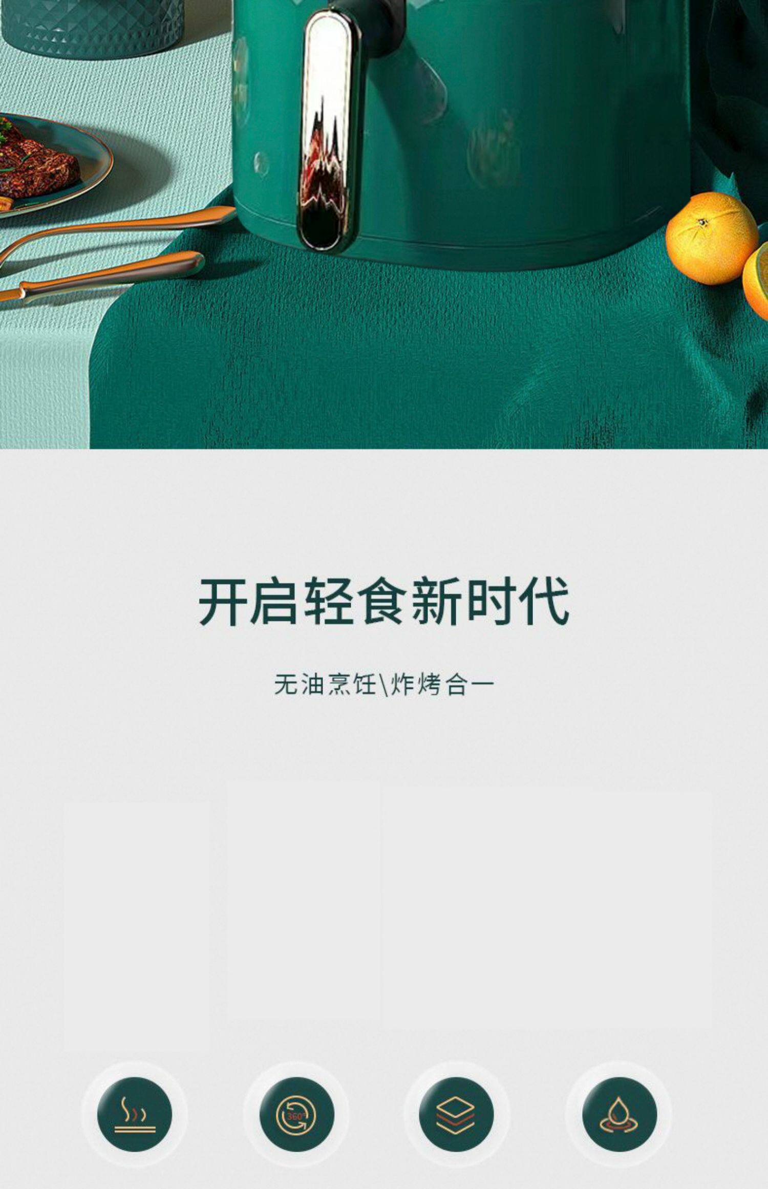 O1CN01oEAV5i1iIDE0OrFHq_!!2215904304389.jpg
