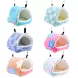 Медовый планер зимний теплый хлопковой сеть гамак mal