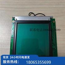 (Negotiation) MGCS128128-07 C128128 R2 LCD display (in stock)