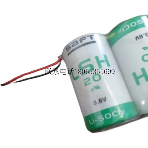 [Торг] SAFT LSH20 Литиевая батарея 3,6В LS33600 Комбинация из 2 частей с 2-контактной вилкой [Готовый склад]