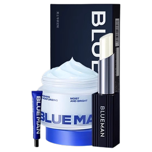 【尊蓝】润唇膏男士专用换季保湿防干裂