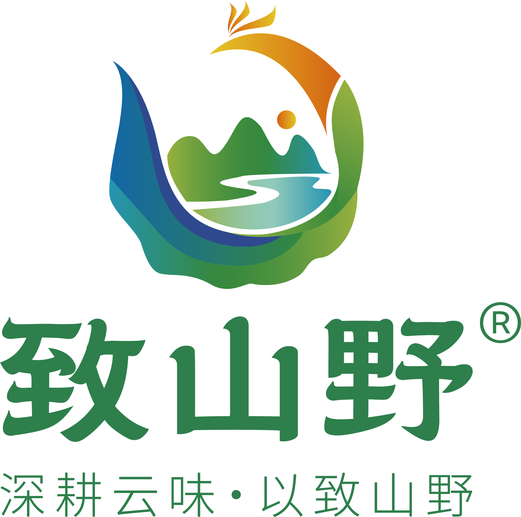 卡美罗焦糖源头工厂的LOGO